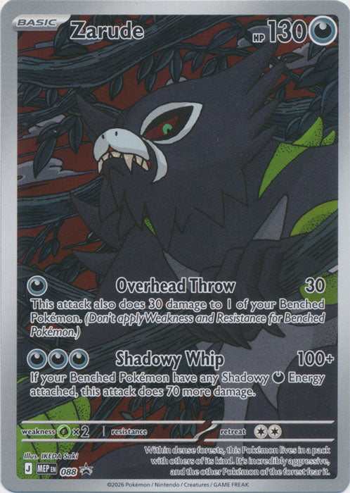 Zarude (088) - MEP Black Star Promos - Promo - EN