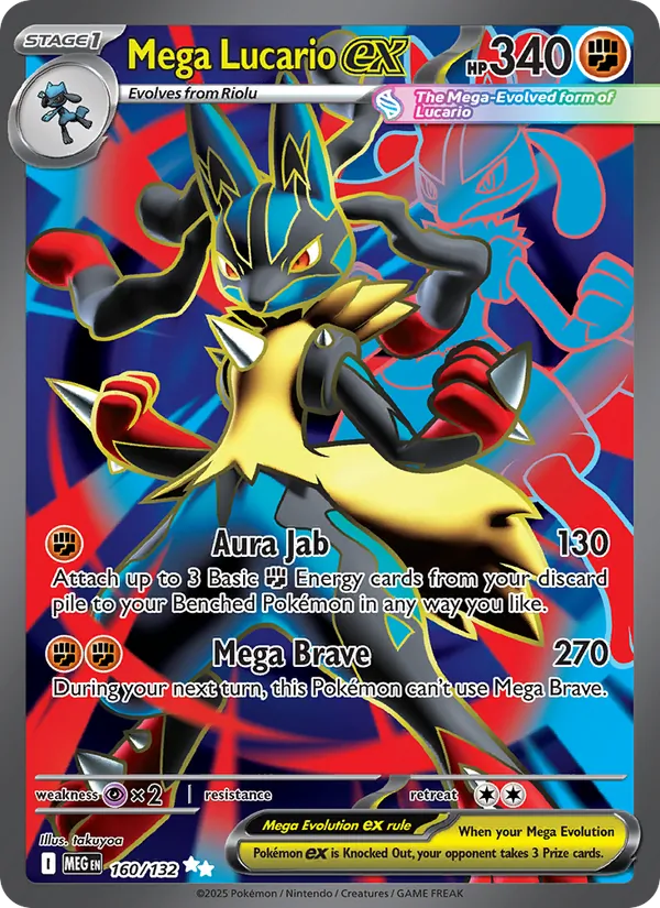 Mega Lucario ex (160/132) - Mega Evolution - Ultra Rare - EN