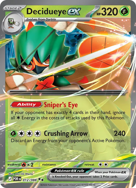 Decidueye ex (012/088) - Perfect Order - Double rare - EN
