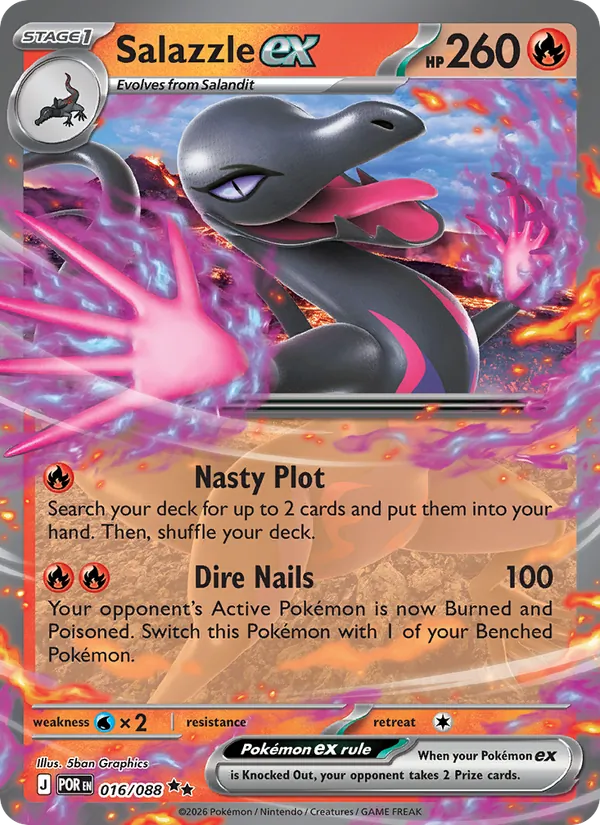 Salazzle ex (016/088) - Perfect Order - Double rare - EN