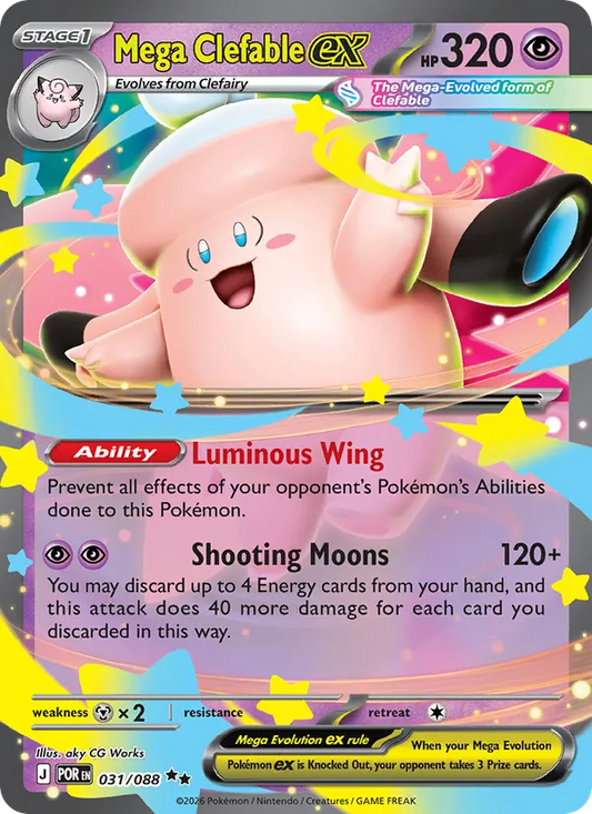 Mega Clefable ex (031/088) - Perfect Order - Double rare - EN