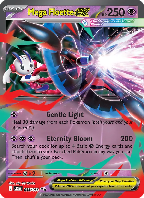Mega Floette ex (035/086) - Chaos Rising - Double rare - EN