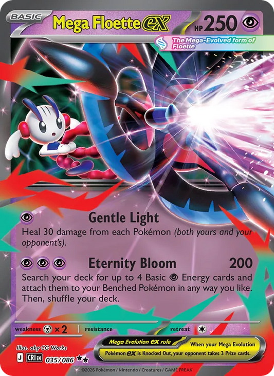 Mega Floette ex (035/086) - Chaos Rising - Double rare - EN