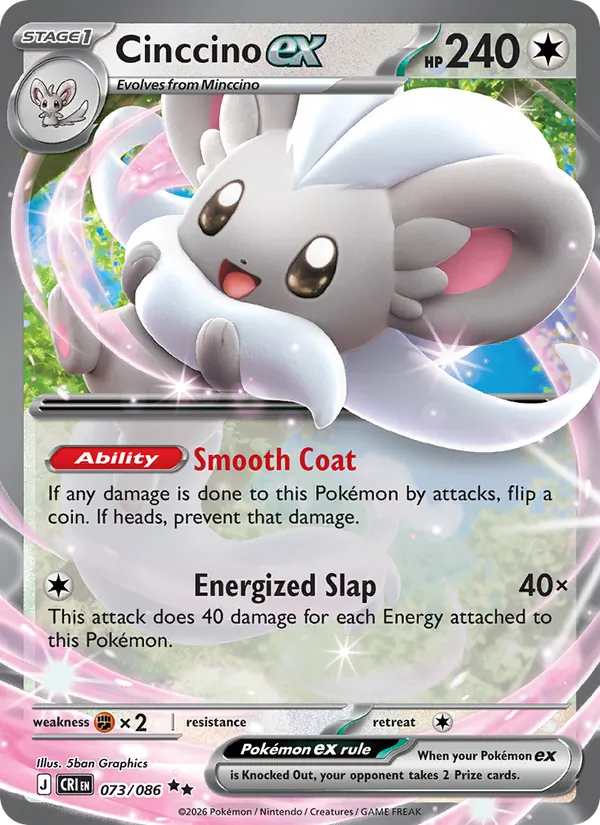 Cinccino ex (073/086) - Chaos Rising - Double rare - EN