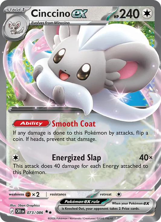 Cinccino ex (073/086) - Chaos Rising - Double rare - EN
