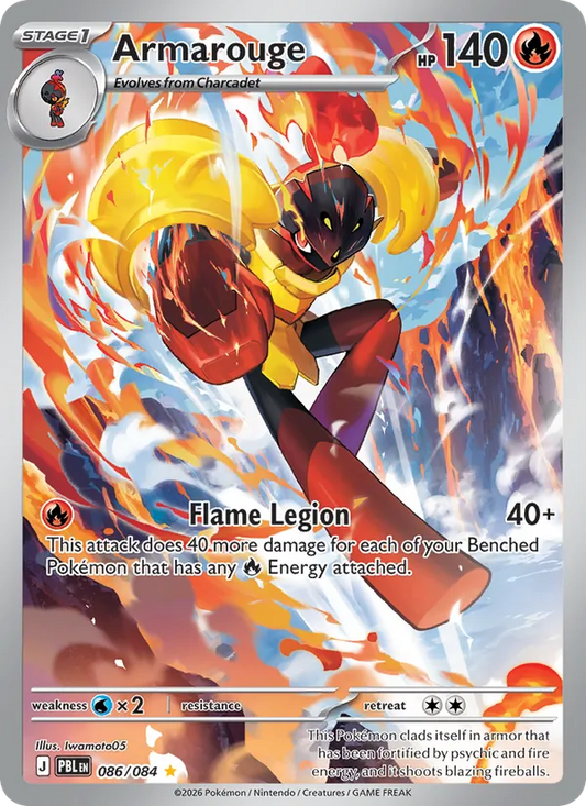 Armarouge (086/084) - Pitch Black - Illustration rare - EN