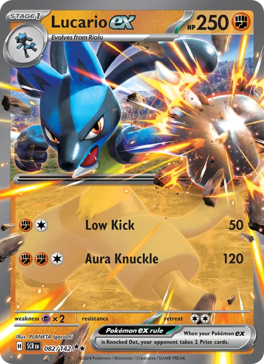 Lucario ex (082/142) - Stellar Crown - Double rare - EN