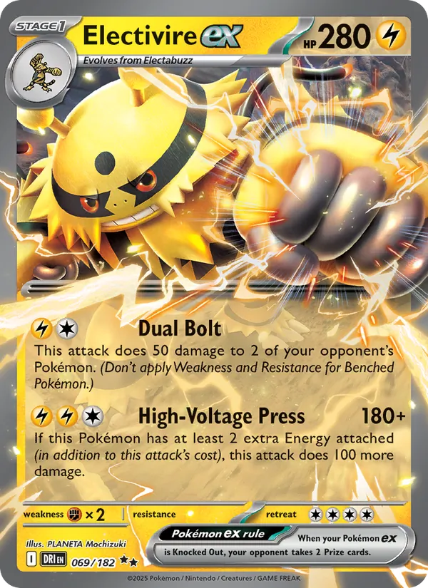 Electivire ex (069/182) - Destined Rivals - Double rare - EN
