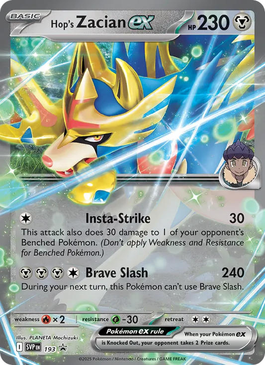 Hop's Zacian ex (193/225) - SVP Black Star Promos - Promo - EN