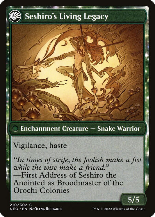 Seshiro's Living Legacy - cara 2
