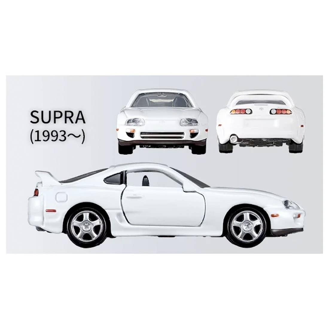 Tomica Premium Toyota SUPRA 3 MODELS Collection