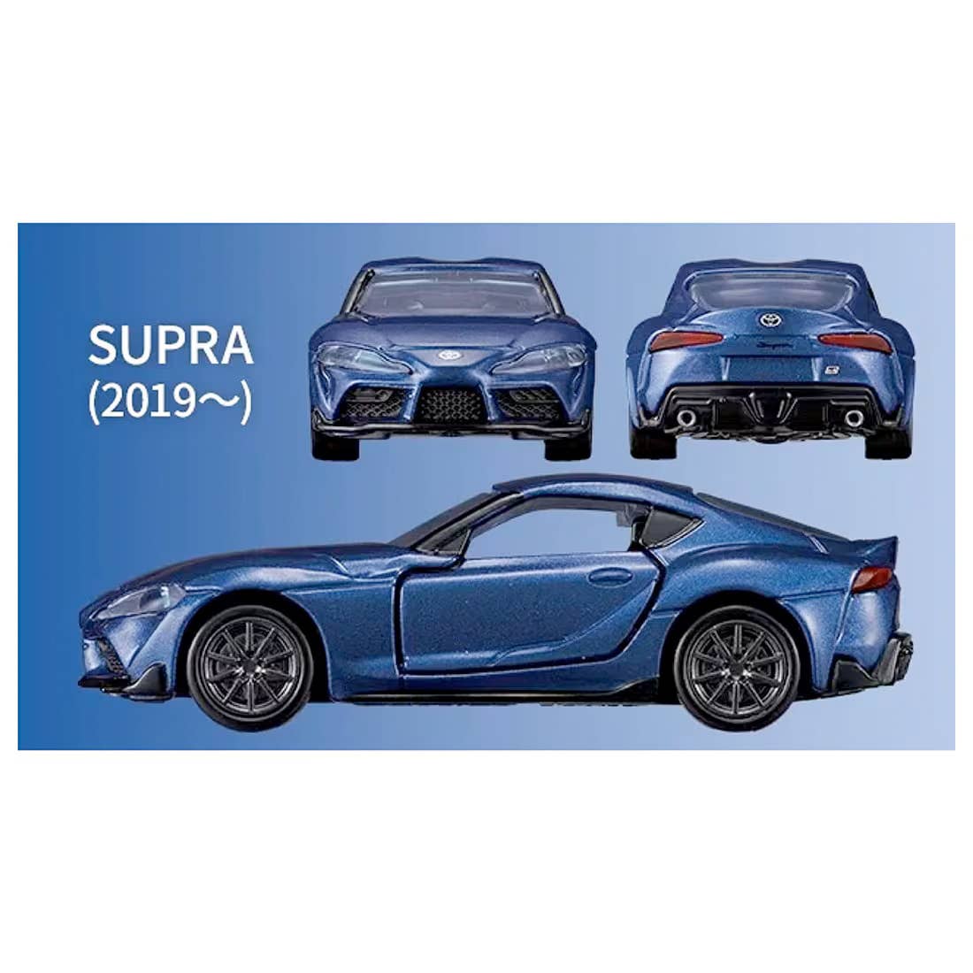 Tomica Premium Toyota SUPRA 3 MODELS Collection