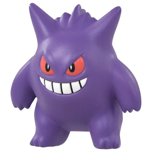 Moncolle MS-26 Gengar
