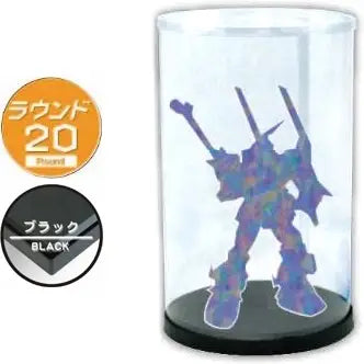 Model Cover Round 20 - Black